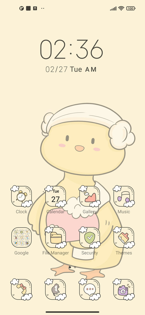 Bathing duck screenshot