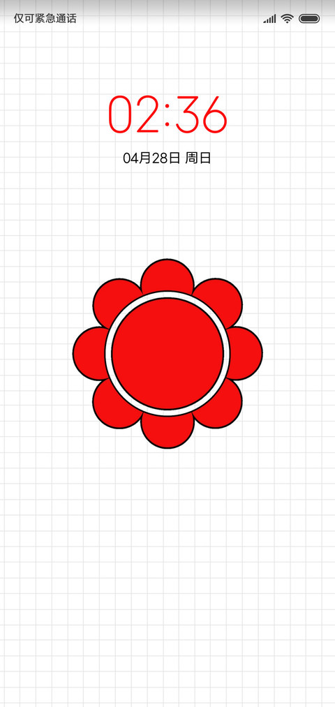 Style for Red screenshot