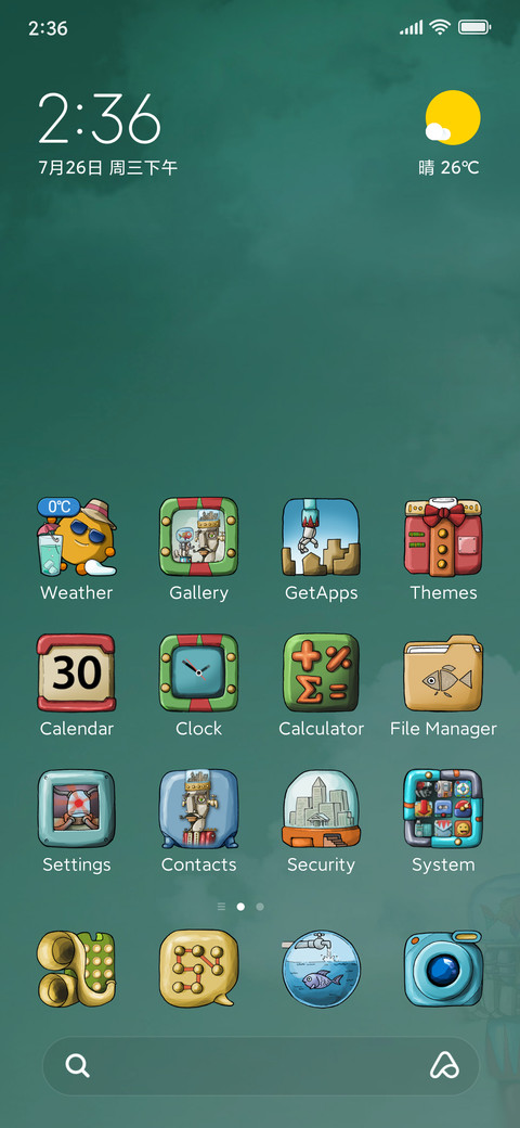 Fish and City screenshot