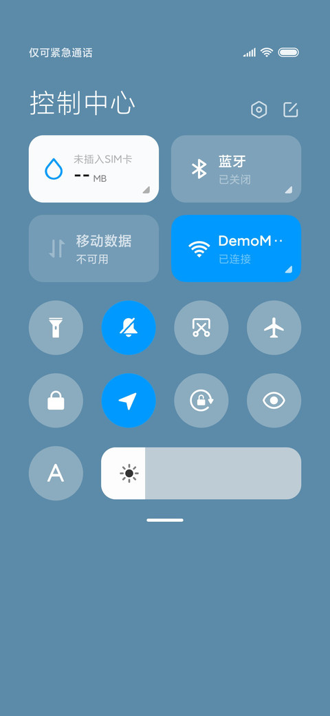 轻素 简约 screenshot