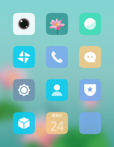 护眼荷花 screenshot