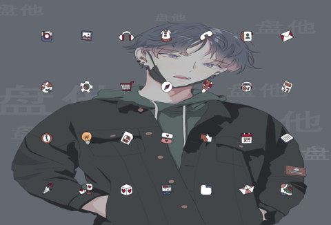 就这个调调 screenshot
