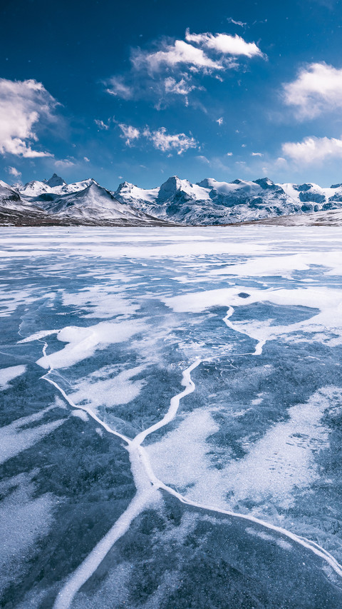 Frozen Chongbayong Lake screenshot