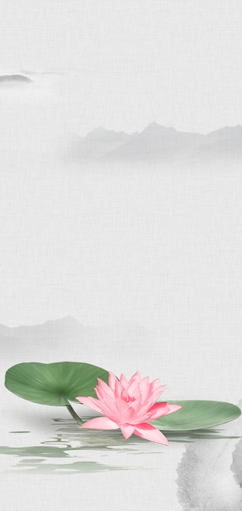 荷塘月色 screenshot