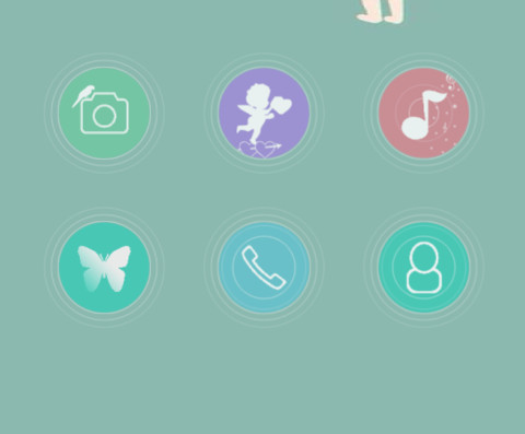 小傲娇 screenshot