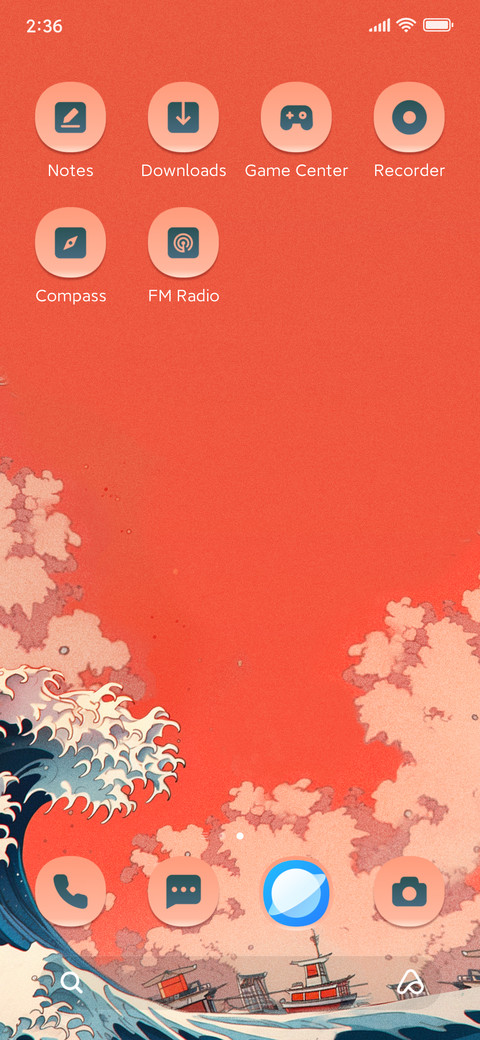 Sakura Boat screenshot