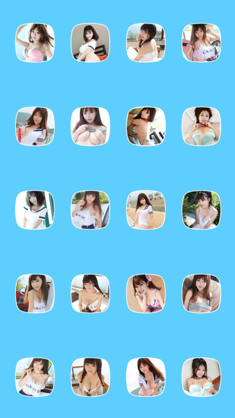 凯蒂猫的世界 screenshot