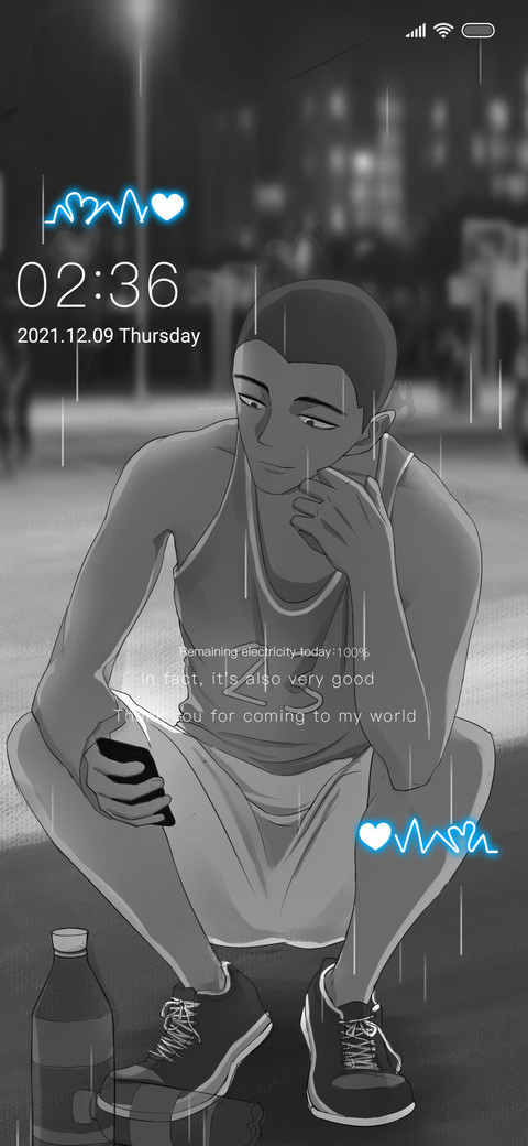 Sad memory screenshot