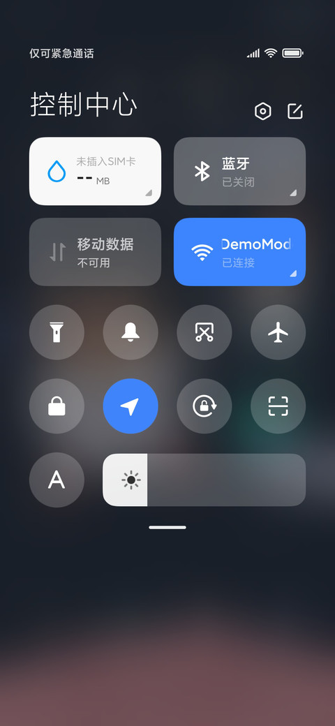 萌萌探月队 screenshot