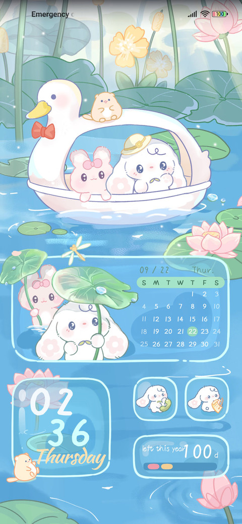 Healing lotus pond screenshot
