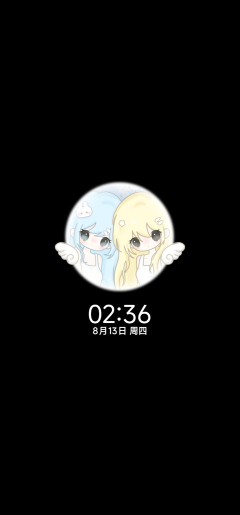 水色白樱天使动漫 screenshot