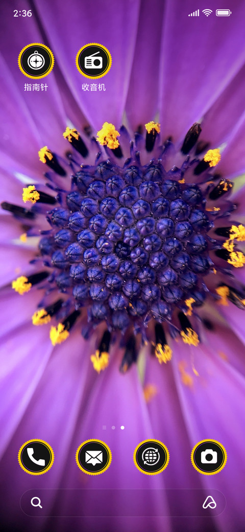 Pretty flower_3MDS screenshot
