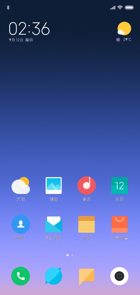 柯基CP锁了 screenshot