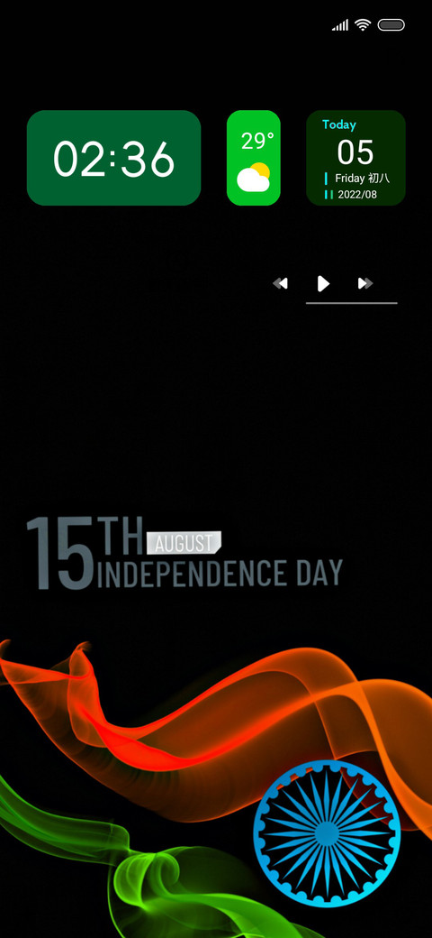 Independence Seven screenshot