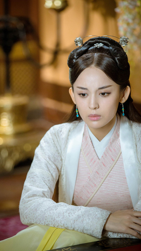 山海经 screenshot