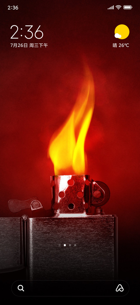 fire lighter screenshot