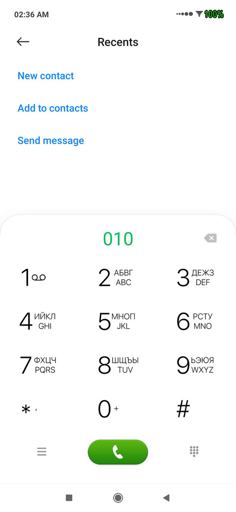 JM screenshot