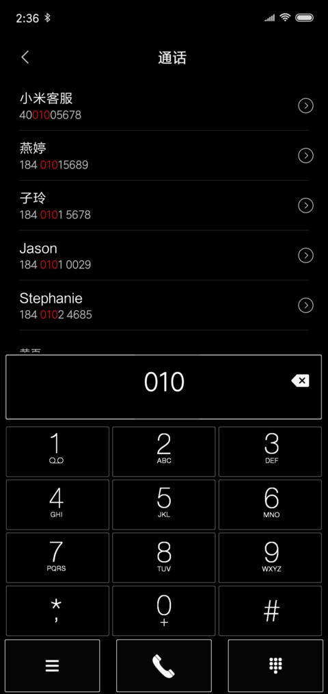 全黑MINI screenshot