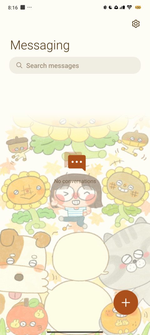 Swinging Sunflower screenshot