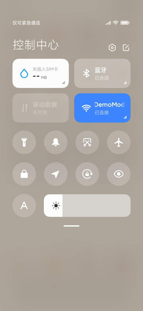 小熊派对 screenshot