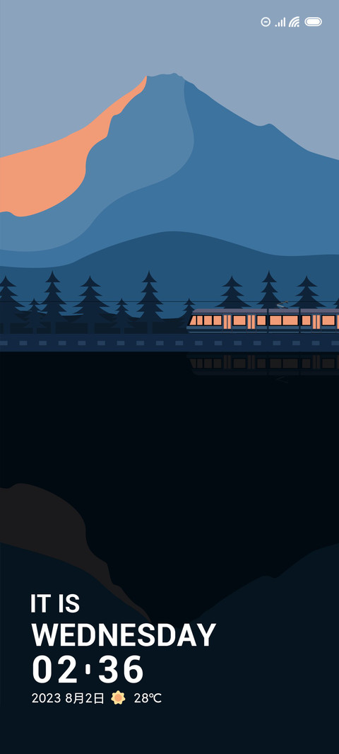 森影 screenshot