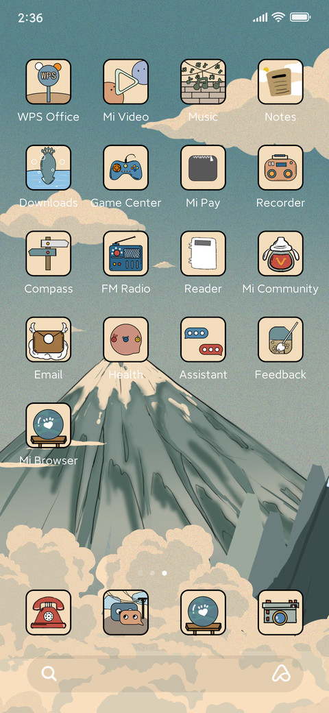 Dreaming screenshot