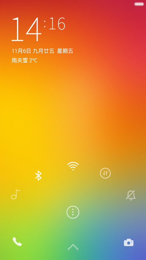 My-pro screenshot