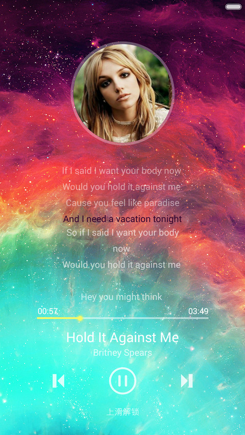 My-pro screenshot