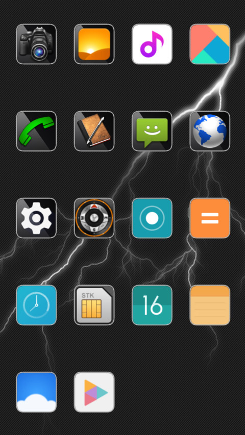 Agrona screenshot