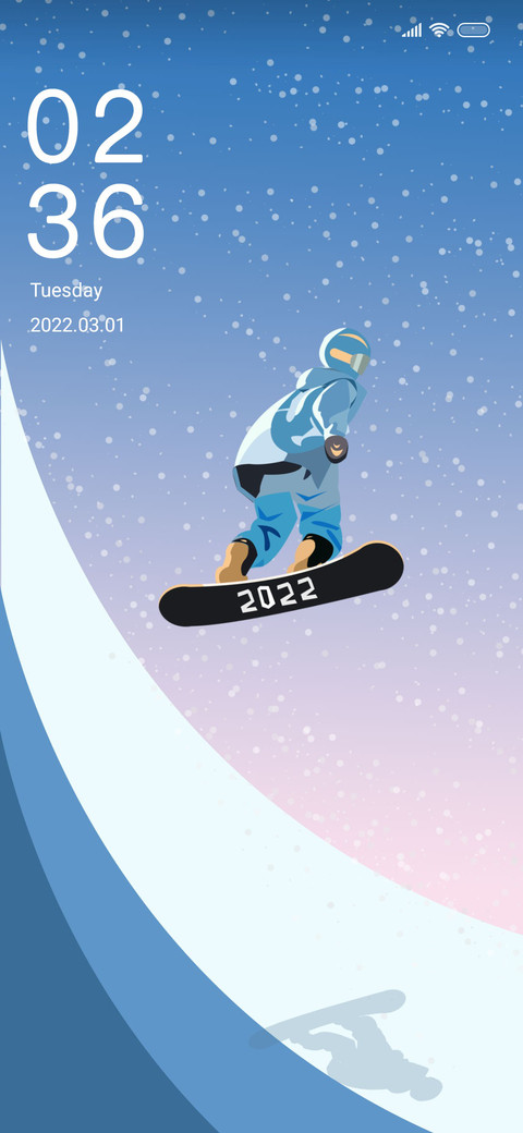 Polar summit screenshot