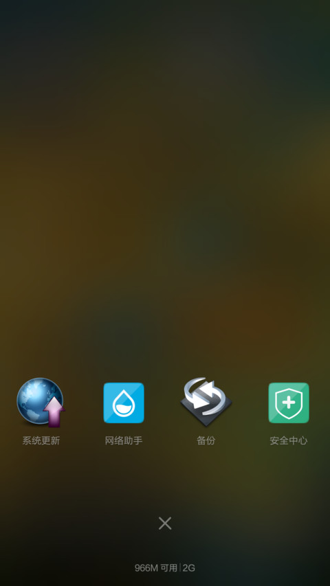 时间锁-清幽麦穗（注意解锁） screenshot