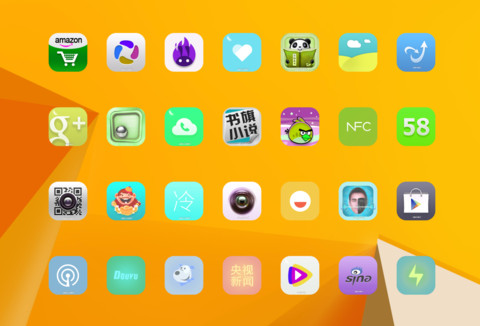 新win10 QQ头像同步+炫酷侧边栏（好评返现） screenshot