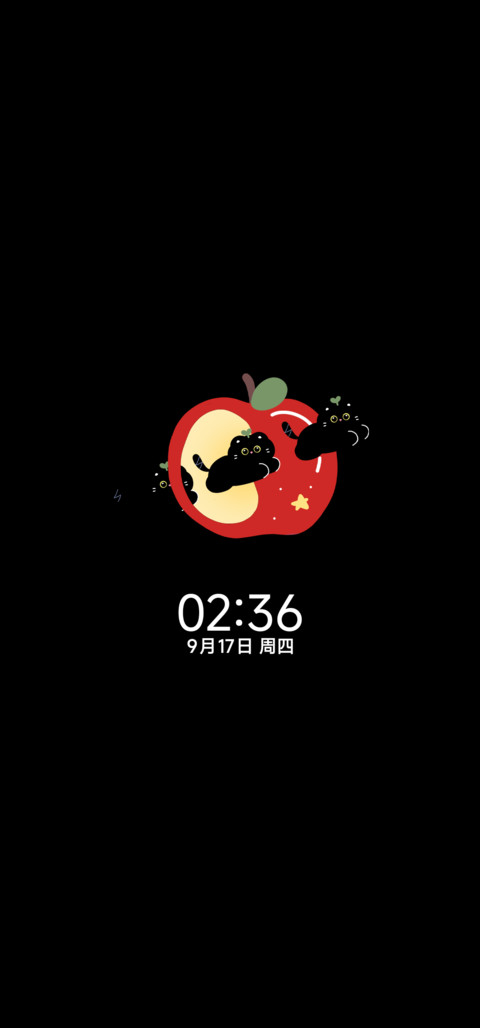 可爱黑喵的红苹果 screenshot