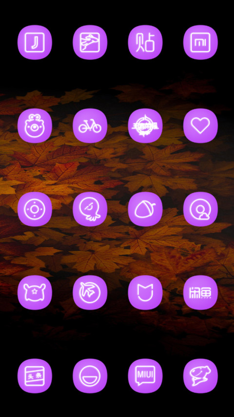 VALC_DWM19 screenshot