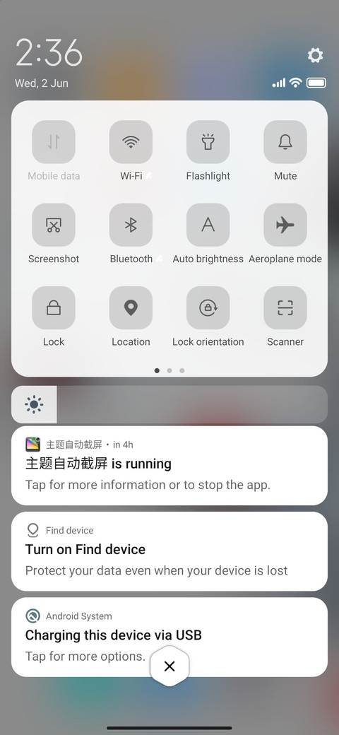 BLUE LINES Vol-2 screenshot