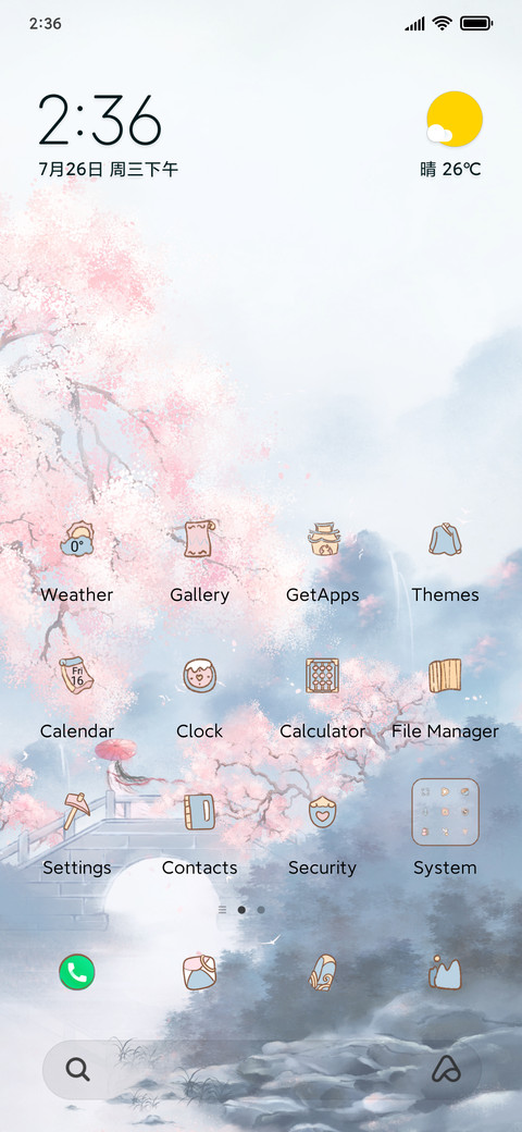 Fairy screenshot