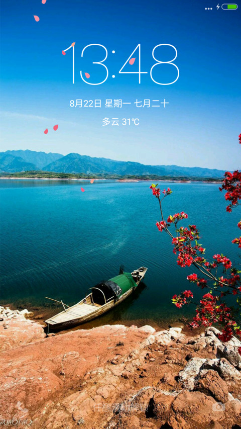 海滩船（好评抽奖动态） screenshot