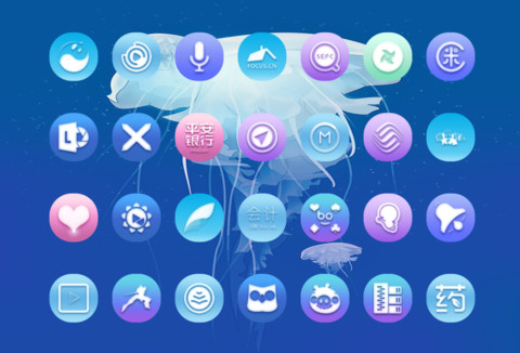 静海精灵 screenshot