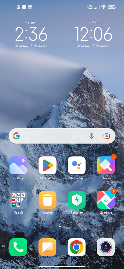 Free To Be Me screenshot