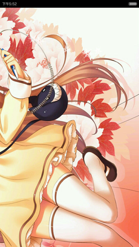 萌喵喵 screenshot