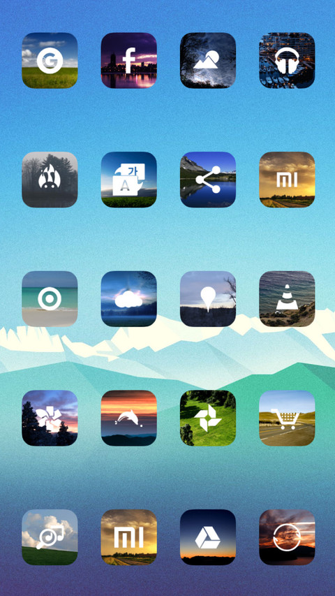 Landscape screenshot