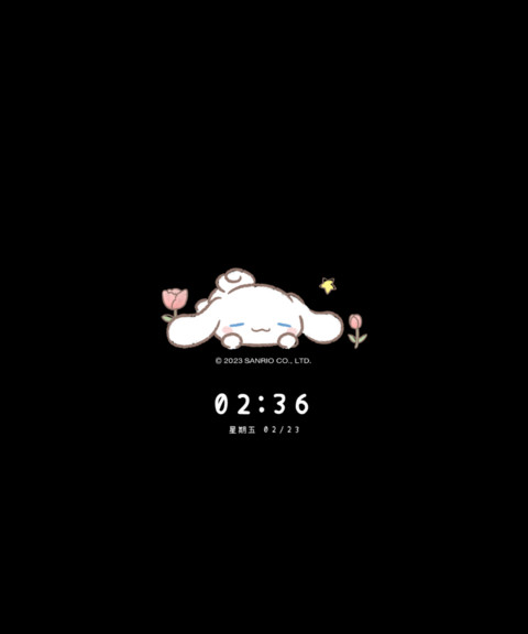 大耳狗 清新拟态 screenshot