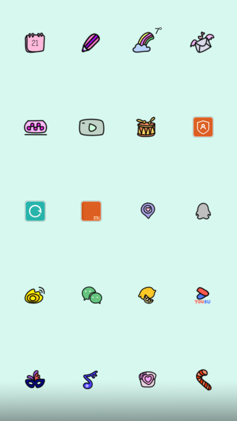 爱与希望 screenshot