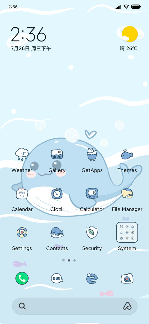 Round whale screenshot