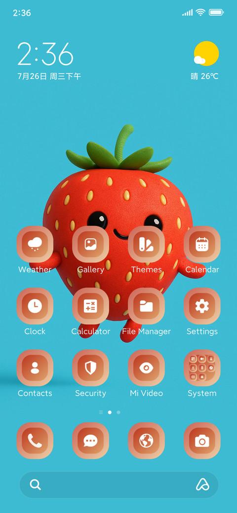 Berry Pop ? screenshot