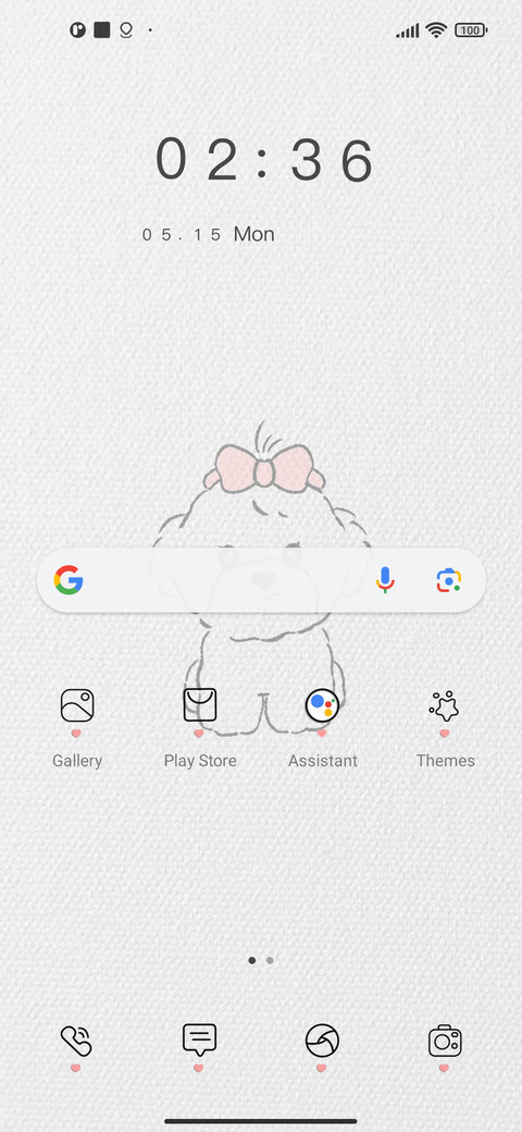 Puppy eats screenshot