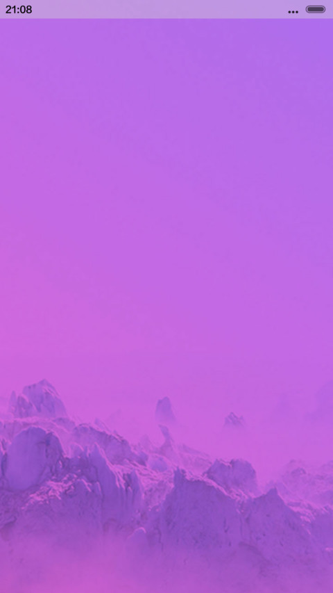 在这个世界遇见你(音乐界面） screenshot