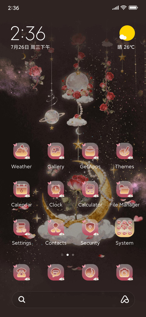Rose Planet screenshot