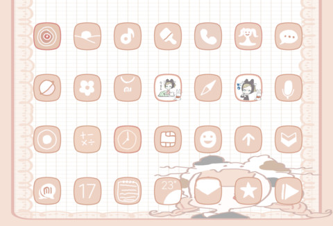 小姑娘 screenshot