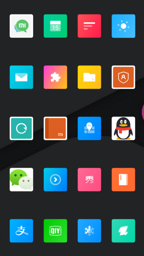 Sqr_DWM3 screenshot